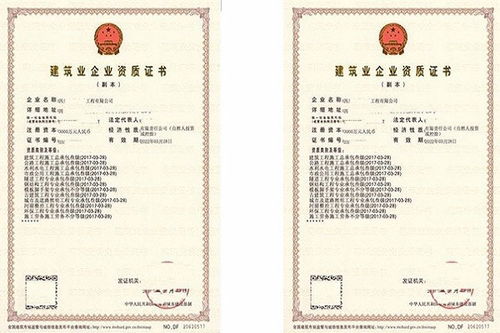 江西宜春建筑勞務分包 專業高效，助力建筑行業騰飛