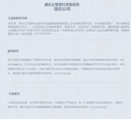 建筑施工總承包資質轉讓、勞務施工資質與工程分包的區別解析